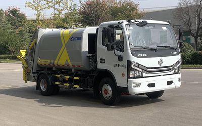 XCMG  XGH5090ZYSD6 Compressed garbage truck