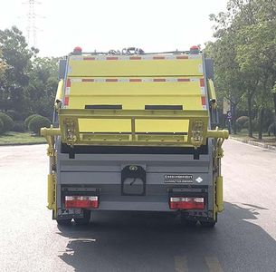 XCMG  XGH5090ZYSD6 Compressed garbage truck