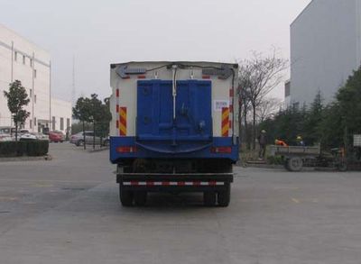 Zhongjie Automobile XZL5165TXS5 Washing and sweeping vehicle