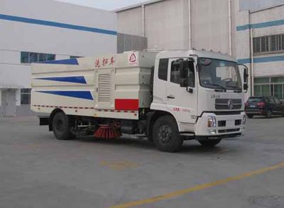 Zhongjie Automobile XZL5165TXS5 Washing and sweeping vehicle