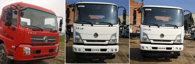 Zhongjie Automobile XZL5165TXS5 Washing and sweeping vehicle