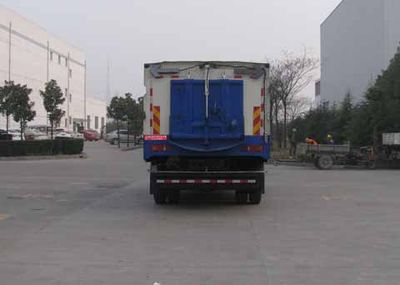 Zhongjie Automobile XZL5165TXS5 Washing and sweeping vehicle