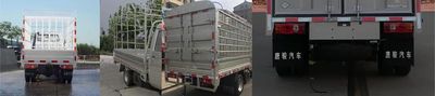 Ouling  ZB5035CCYASC3L Grate type transport vehicle