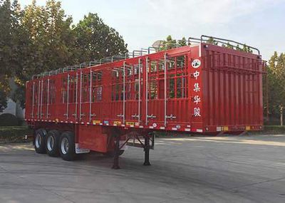 Huajun  ZCZ9401CCYK Gantry transport semi-trailer