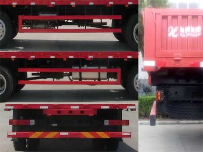 Hailongjit  ZHL5250JSQAE4 Vehicle mounted lifting and transportation vehicle