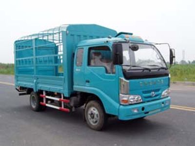 Shenye  ZJZ5040CCYDPA3AZ Grate type transport vehicle