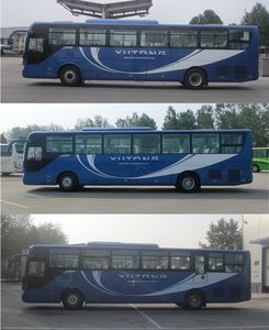 Yutong  ZK6125HQT2Z coach