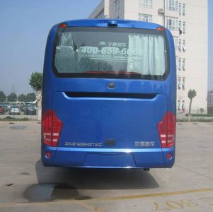 Yutong  ZK6125HQT2Z coach