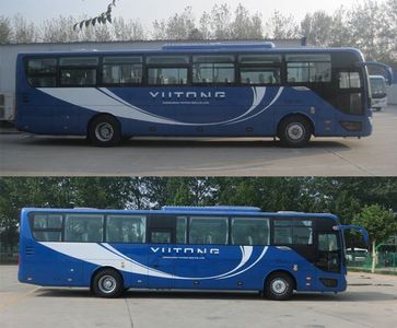 Yutong  ZK6125HQT2Z coach