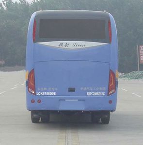 Dongyue  ZTQ5080XYLAE75 Medical vehicle