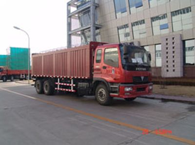 Ouman  BJ5208VKCHB2 Peng style transport vehicle