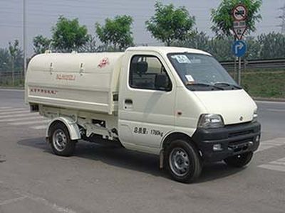 Yajie  BQJ5020ZLJ garbage dump truck 