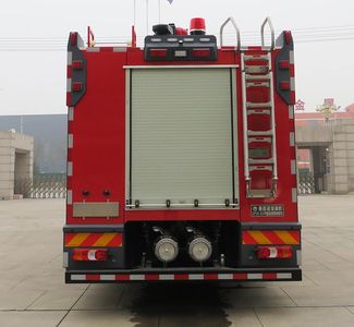 Galaxy  BX5320GXFGP120BZ6 Dry powder foam combined fire truck