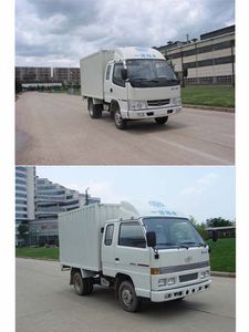 Jiefang Automobile CA5020XXYP90K4LR5 Box transport vehicle