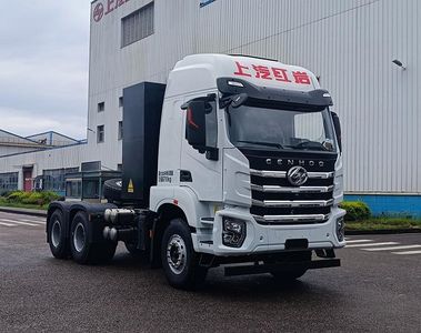 Hongyan  CQ4251BEVES24UH Pure electric semi-trailer tractor