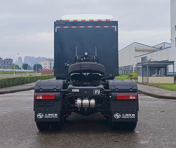 Hongyan  CQ4251BEVES24UH Pure electric semi-trailer tractor