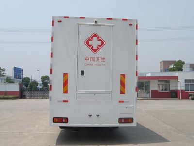 Huadong brand automobiles CSZ5160XHY Laboratory vehicle