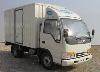 Jianghuai brand automobiles HFC5020XXYKWS Box transport vehicle