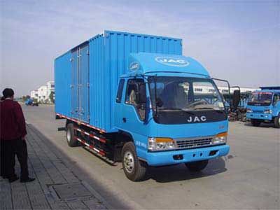 Jianghuai brand automobiles HFC5131XXYK1F Box transport vehicle