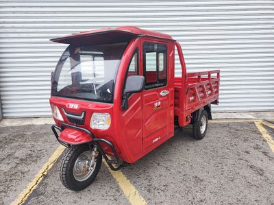 Jinfeng  JF150ZH3 right three-wheeled motorcycle 