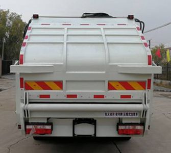 Linghe  LH5080ZYSC1A1E0 Compressed garbage truck