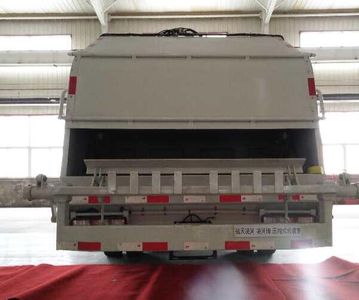 Linghe  LH5080ZYSC1A1E0 Compressed garbage truck