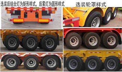 Hengze Xiangjun  LLD9400TJZE40 Container transport semi-trailer