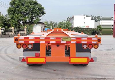 Hengze Xiangjun  LLD9400TJZE40 Container transport semi-trailer