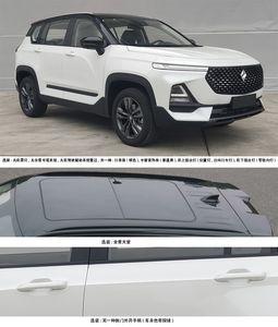 New Baojun  LZW6461GA6 multi-purpose vehicle 