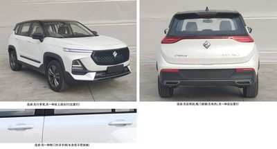 New Baojun  LZW6461GA6 multi-purpose vehicle 