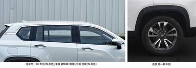 New Baojun  LZW6461GA6 multi-purpose vehicle 