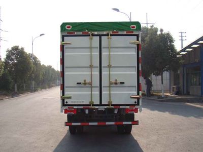 Yuejin  NJ5040CPYZFDCNZ1 Peng style transport vehicle