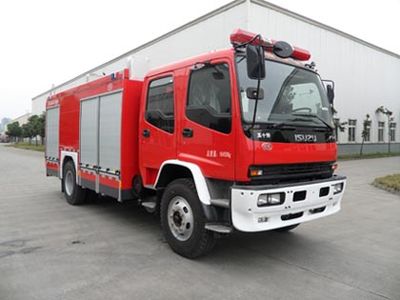 Chuanxiao brand automobiles SXF5160GXFPM60W Foam fire truck