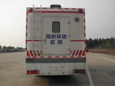 Xinyu Tiankang  XYJ5141XJE Environmental monitoring vehicle