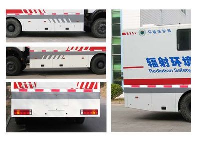 Xinyu Tiankang  XYJ5141XJE Environmental monitoring vehicle