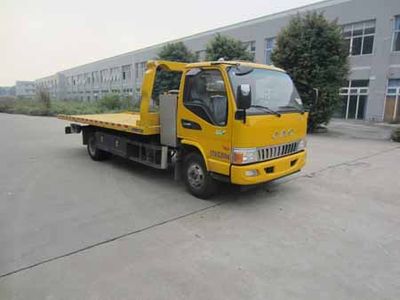 Yuehai  YH5081TQZ055P Obstacle clearing vehicle