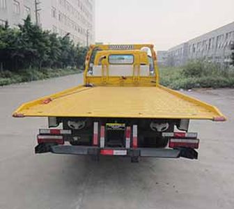 Yuehai  YH5081TQZ055P Obstacle clearing vehicle