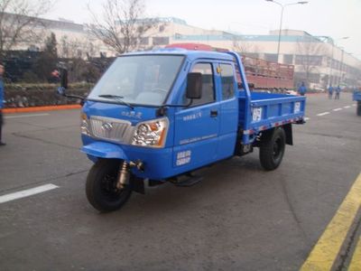 Shifeng  7YPJZ17100P4 Three wheeled vehicle