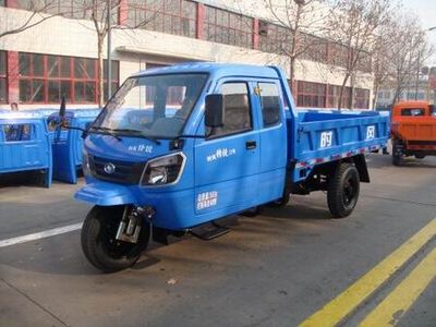 Shifeng  7YPJZ17100P4 Three wheeled vehicle