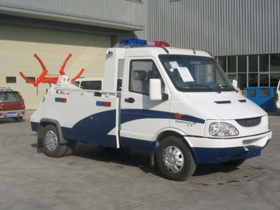 Beiqi AutomobileBCW5041TQZJY1FObstacle clearing vehicle