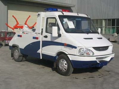 Beiqi Automobile BCW5041TQZJY1F Obstacle clearing vehicle