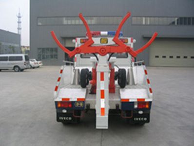 Beiqi Automobile BCW5041TQZJY1F Obstacle clearing vehicle