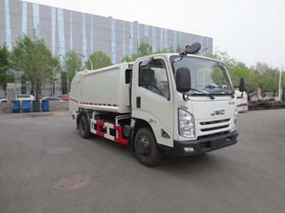 Yajie  BQJ5070ZYSE5 Compressed garbage truck