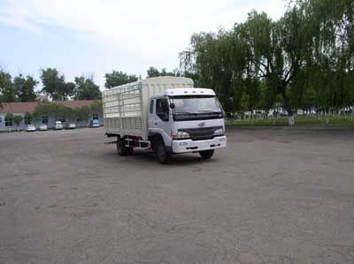 Jiefang Automobile CA5060XXYPK21 Grate type transport vehicle