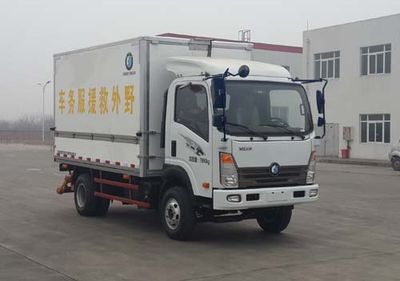 Ace car CDW5040XJXHA3Q4 Maintenance vehicle