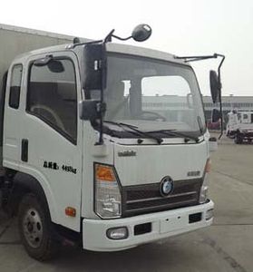 Ace car CDW5040XJXHA3Q4 Maintenance vehicle