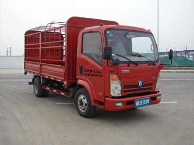 Ace car CDW5041CCYHA1B4 Grate type transport vehicle