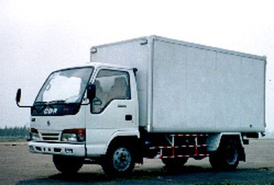 Ace carCDW5048XXYHBox transport vehicle