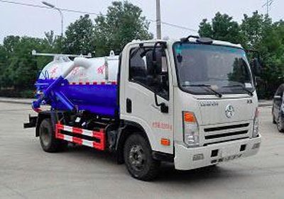 Cheng Liwei  CLW5080GXWCG5 Suction vehicle