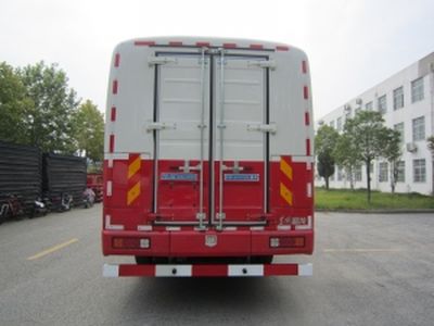 Huashi  ES5163XYQ2 Instrument vehicle